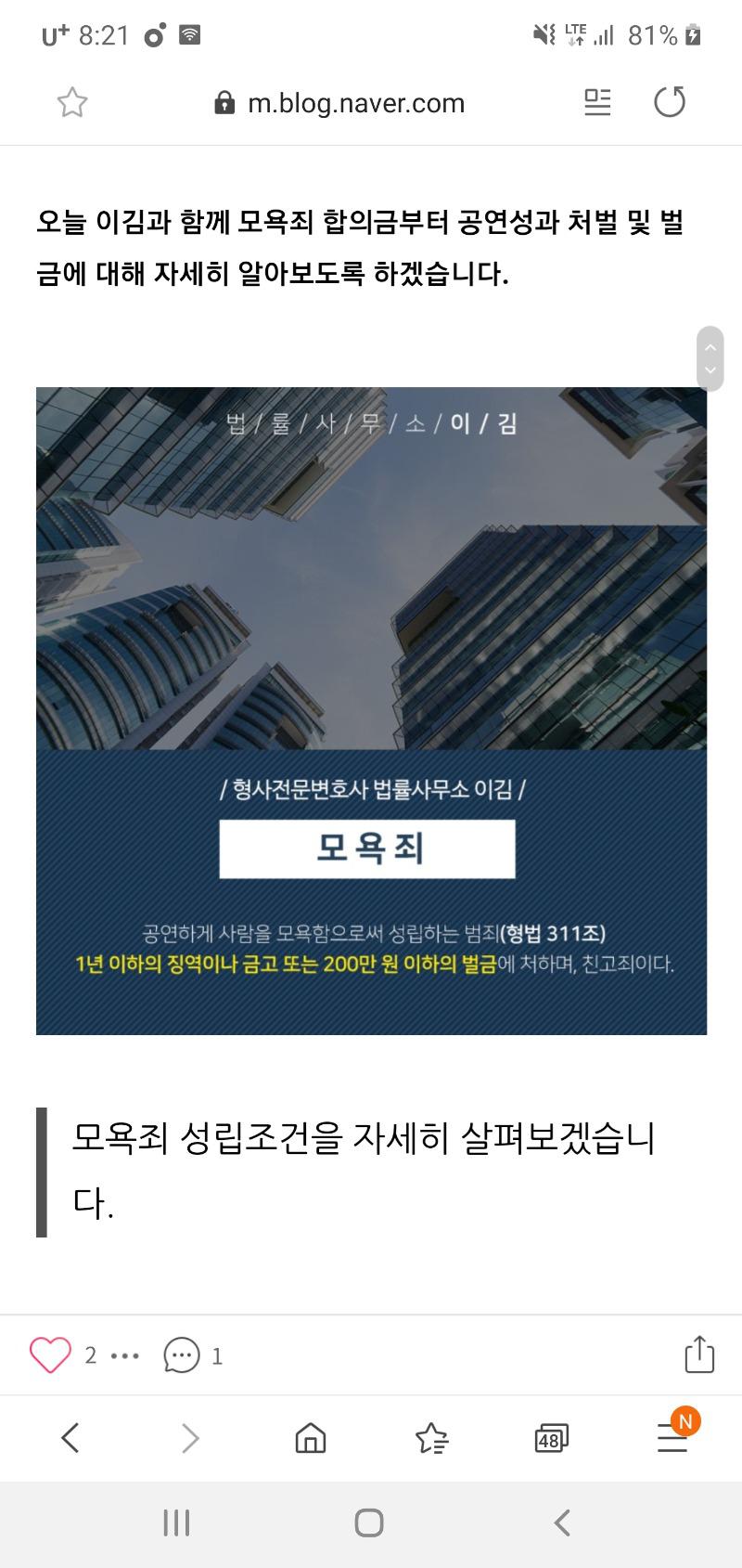 Screenshot_20200407-202152_Samsung Internet.jpg