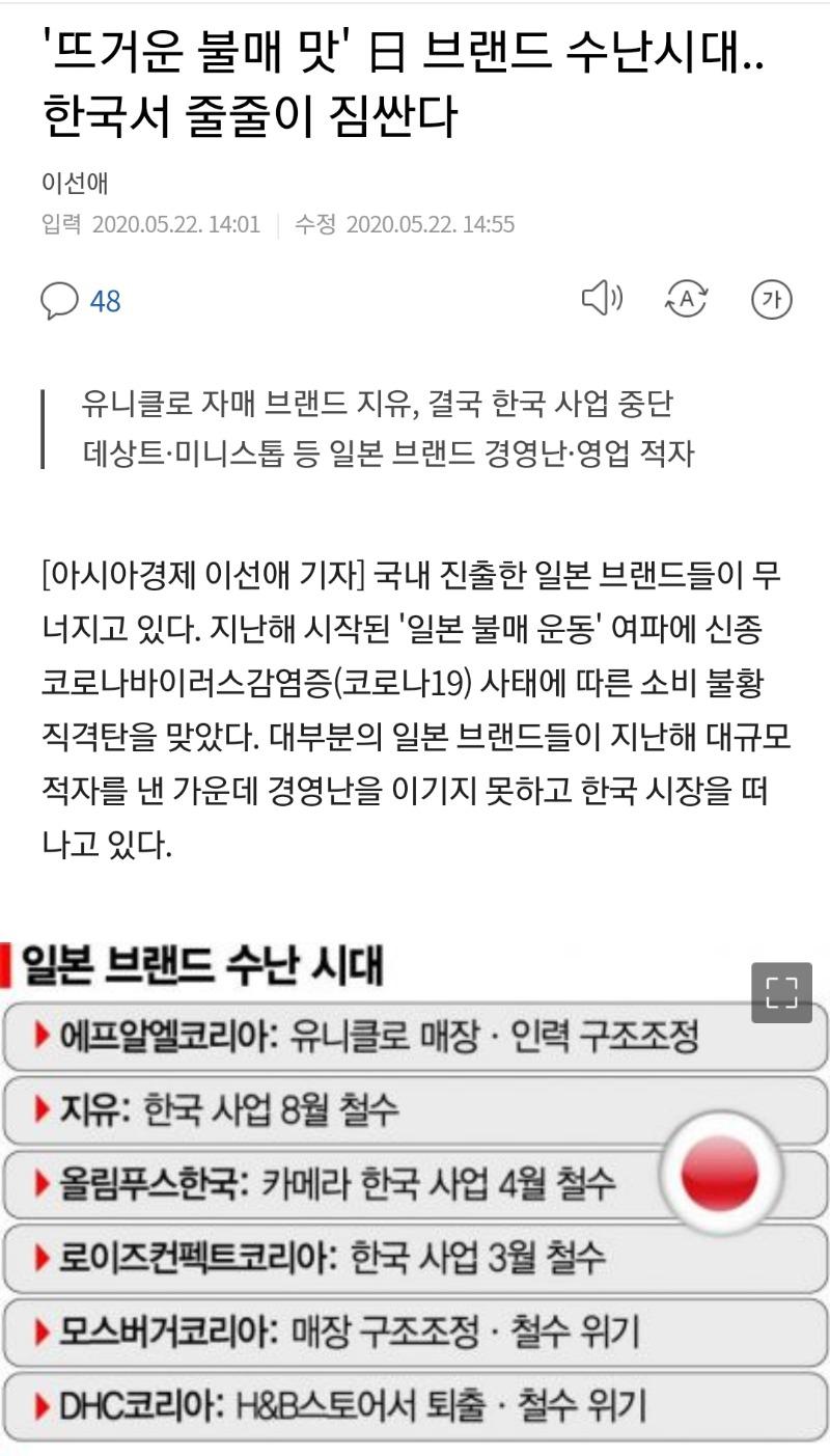 Screenshot_20200525-214806_Samsung Internet.jpg