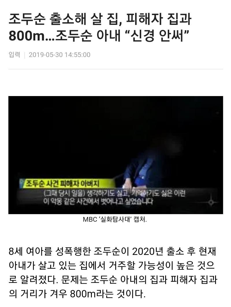 Screenshot_20200528-085508_Samsung Internet.jpg