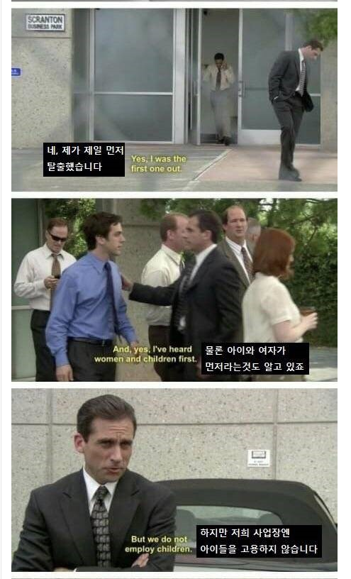 드림상사 이미지