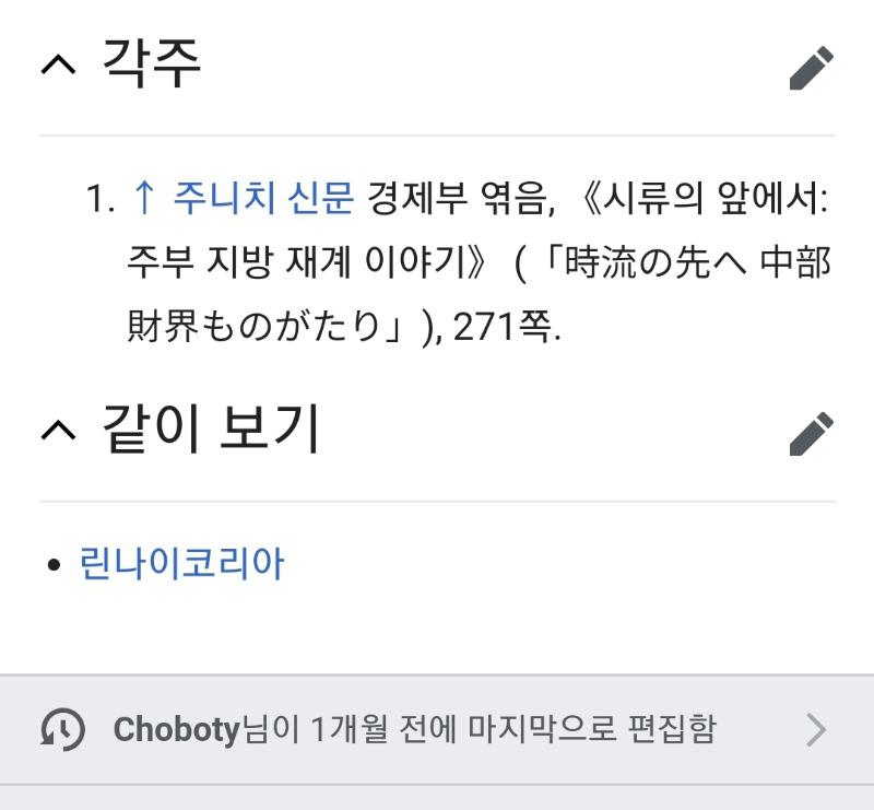 드림 주식회사 이미지