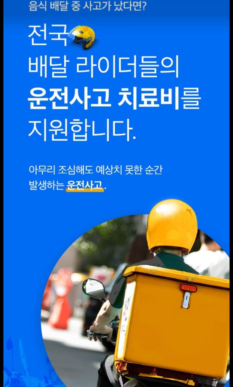 Screenshot_20200705-203008_Naver Cafe.jpg