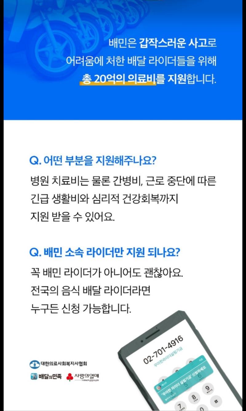 Screenshot_20200705-203021_Naver Cafe.jpg