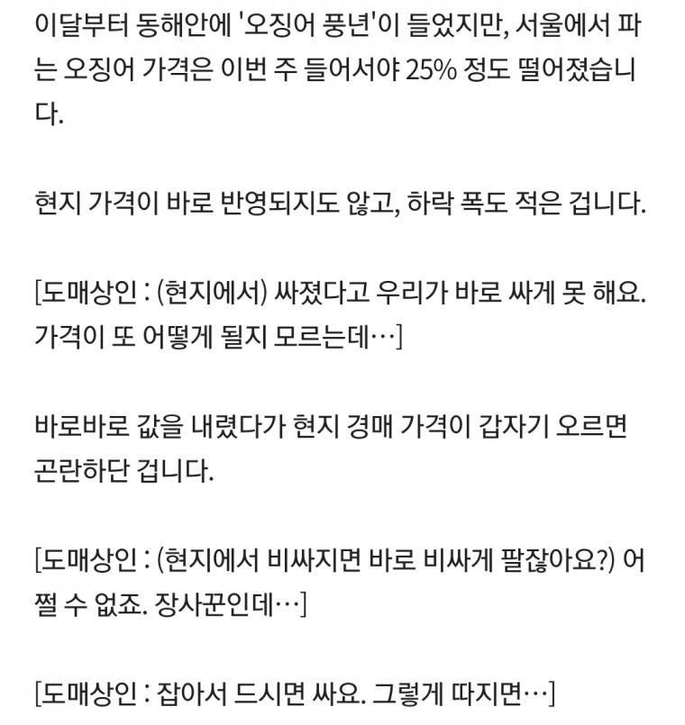 보배유통 이미지