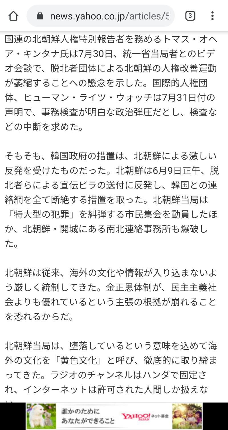 일본이 식민지때 조선 석유를 약탈하다 보배드림 유머게시판 일본이 식민지때 조선 석유를 약탈하다 보배드림 유머게시판