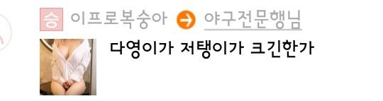 클릭하시면 원본 이미지를 보실 수 있습니다.