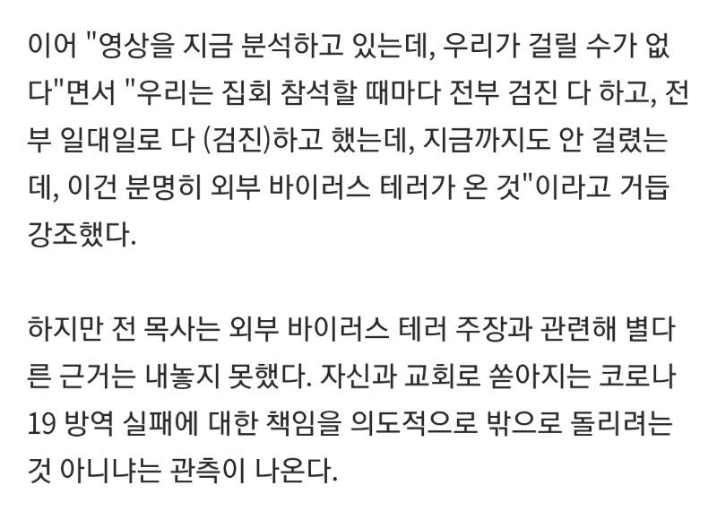 Screenshot_20200815-165748_NAVER.jpg