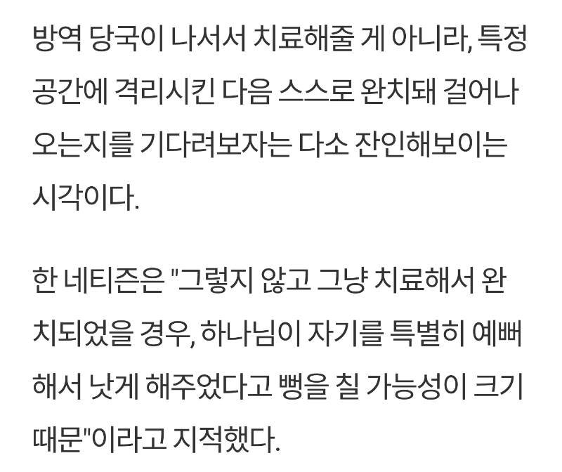 Screenshot_2020-08-21-08-55-34-1.png