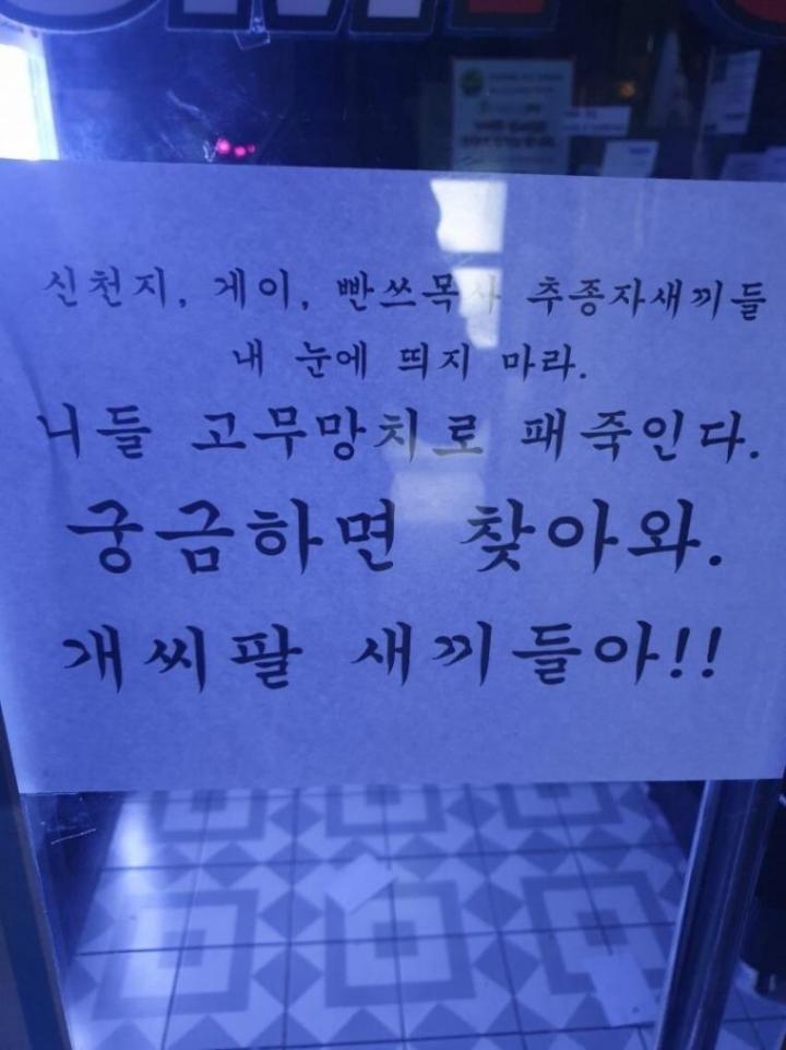 베스트피씨방 이미지