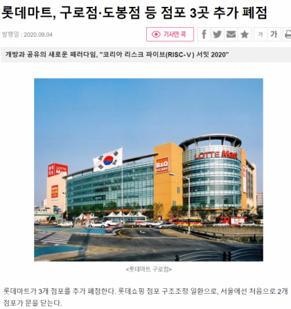 베스트드림마트 이미지