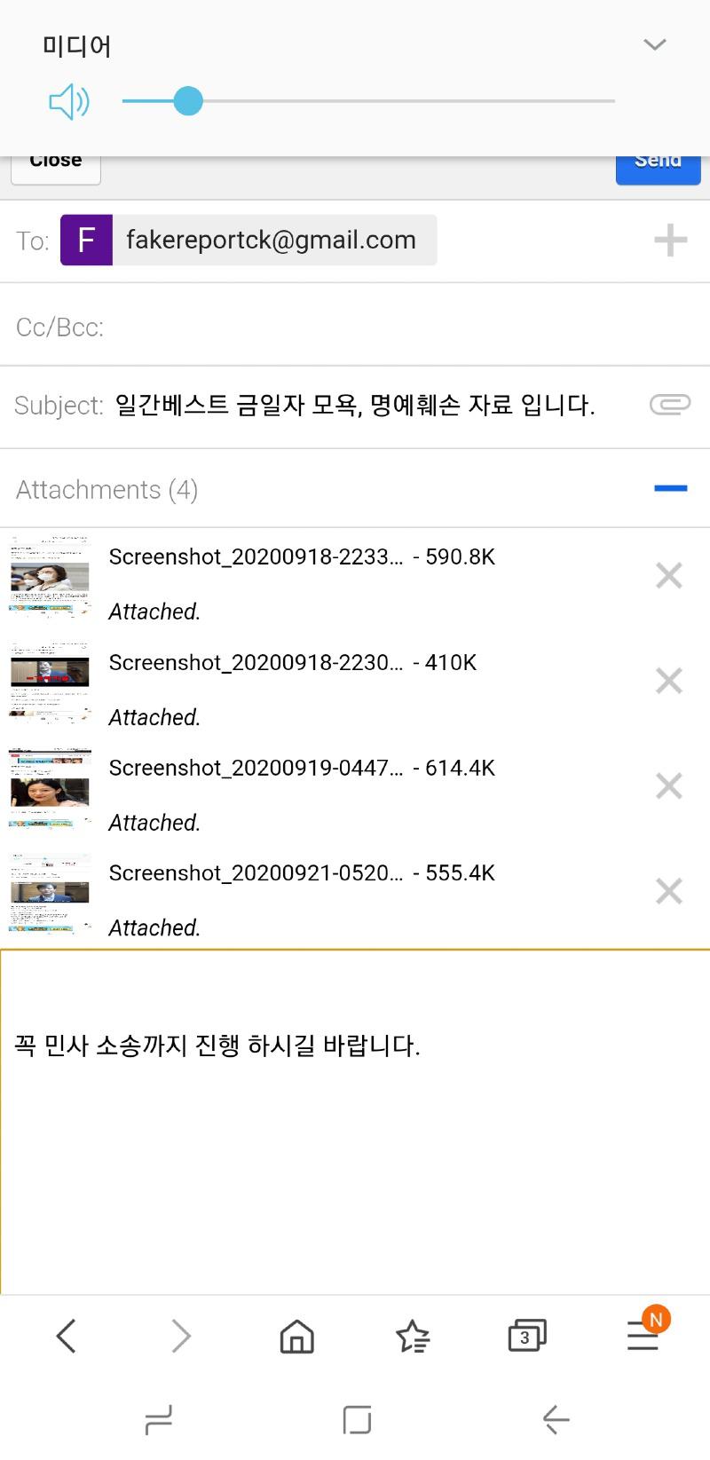 Screenshot_20200921-052809_Samsung Internet.jpg