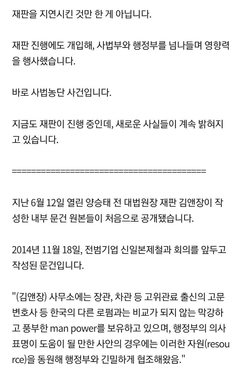 Screenshot_20200921-083358_KakaoTalk.jpg