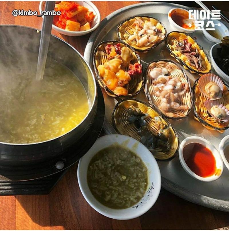 연화리 이미지