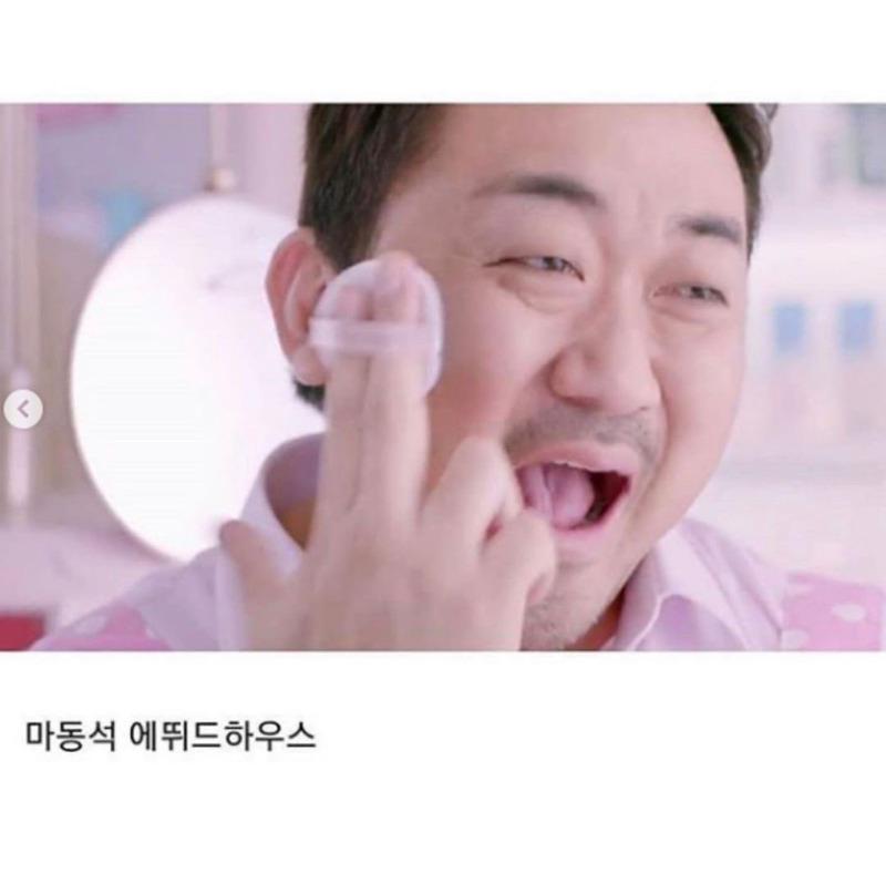 화장품나라 이미지
