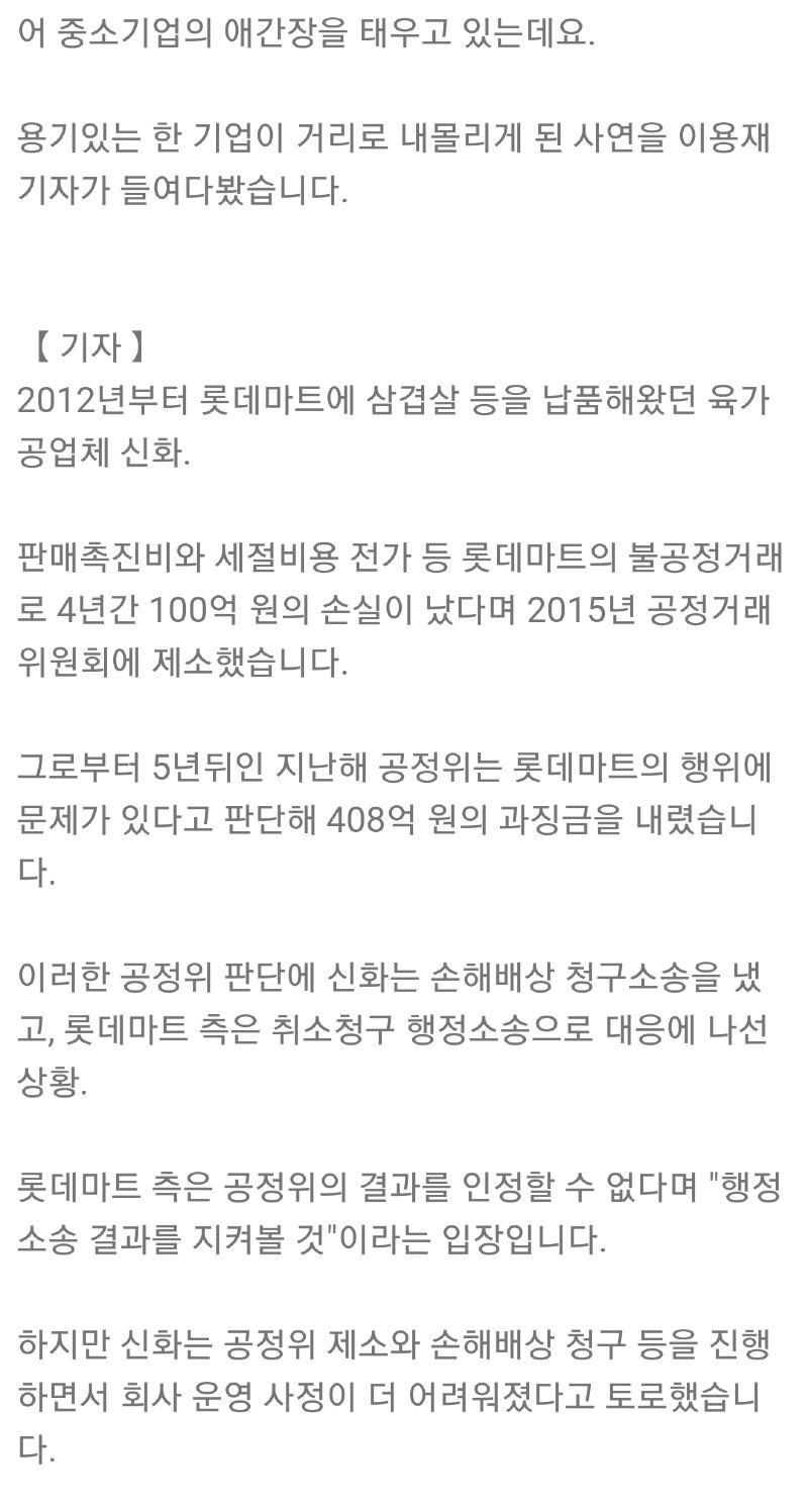 Screenshot_20201013-184206_Samsung Internet.jpg