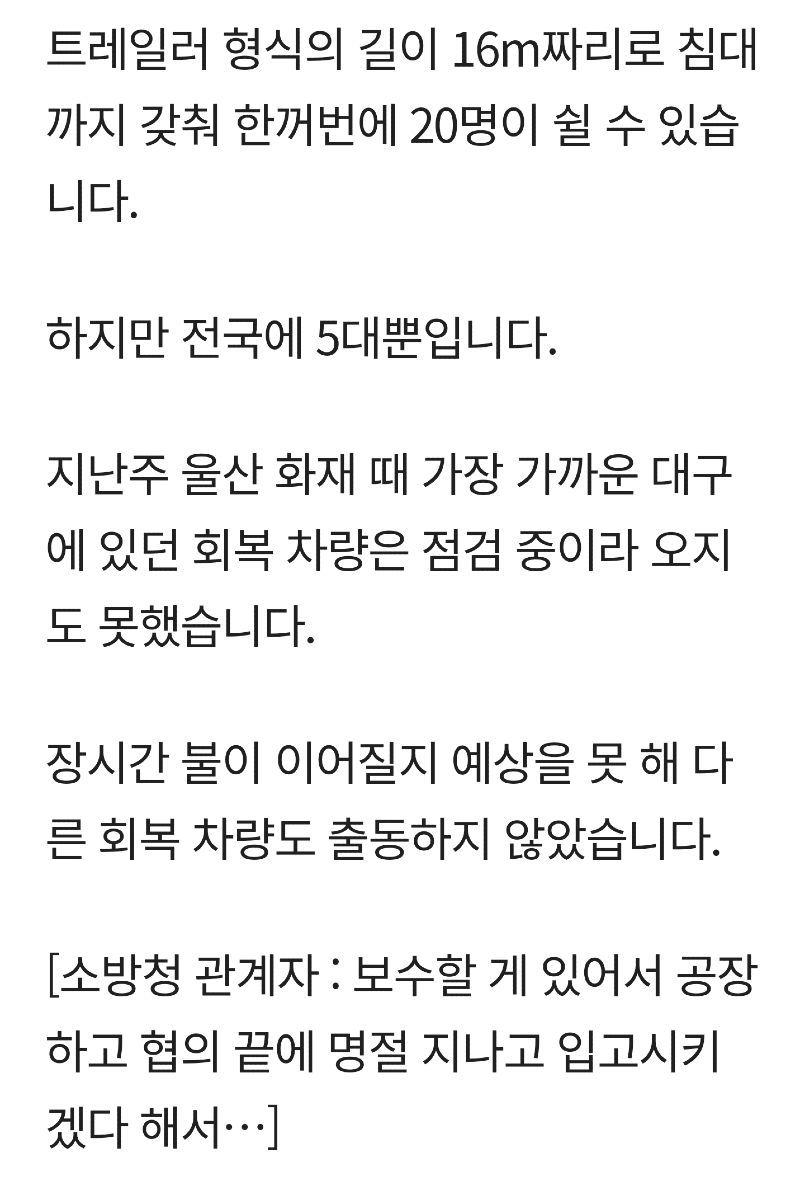 Daum_Screenshot_2020-10-13_23-58-54(1).png