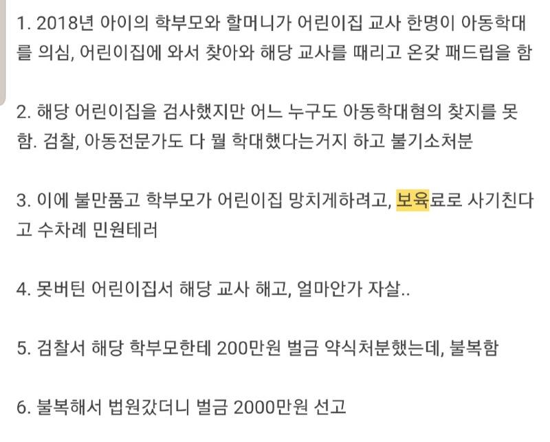 다운로드 (4).jpeg