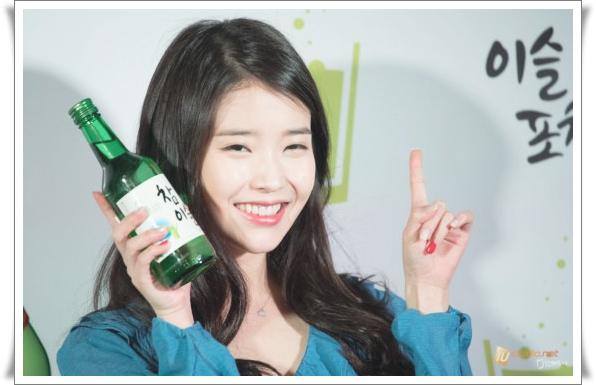 아이유_참이슬_데이트20150416-010.jpg