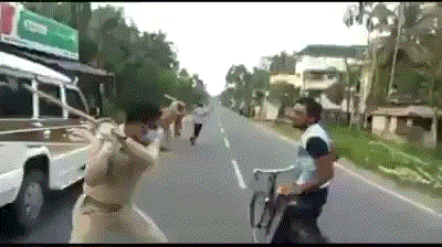 인도경찰 2.gif