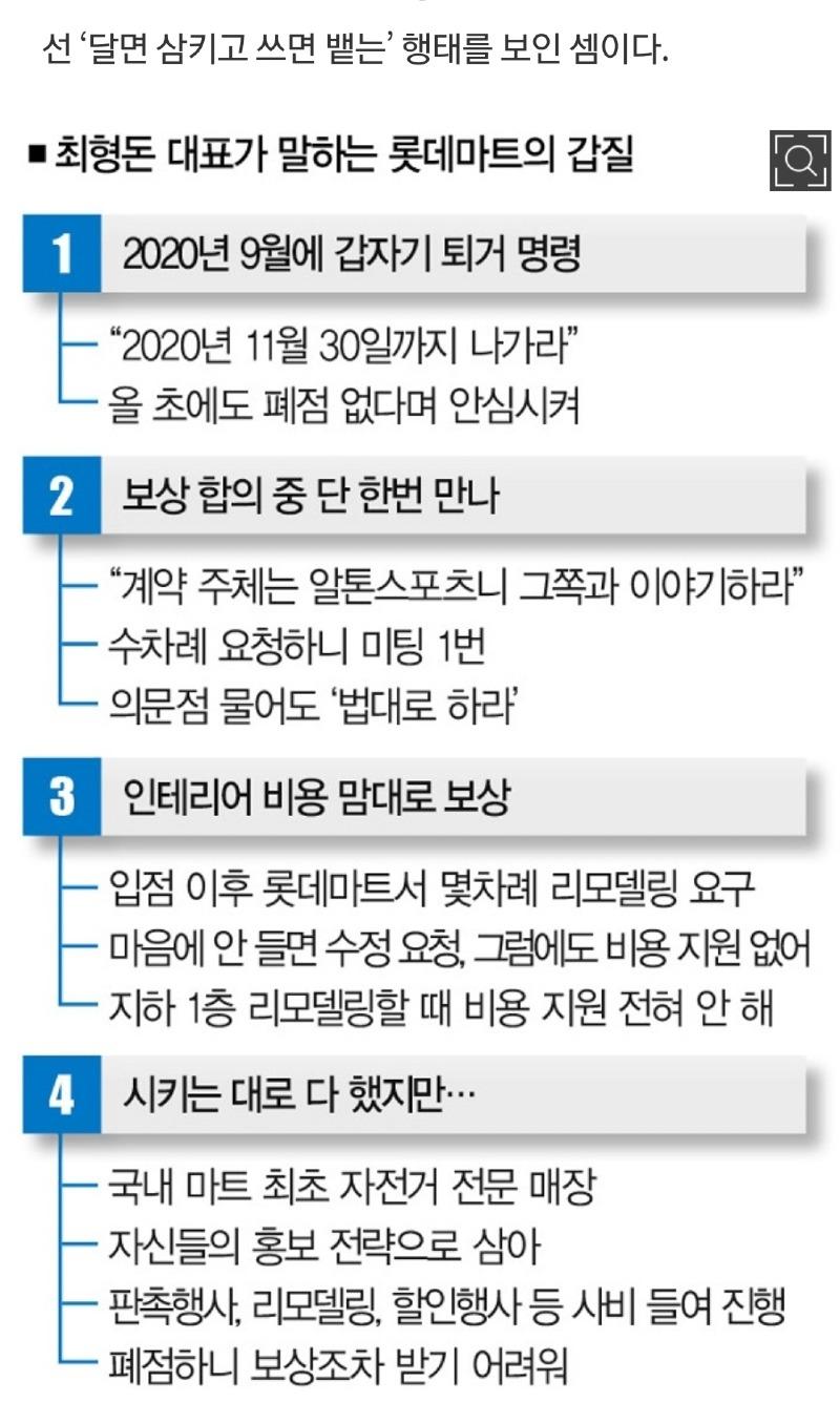 Screenshot_20201117-155627_Samsung Internet.jpg