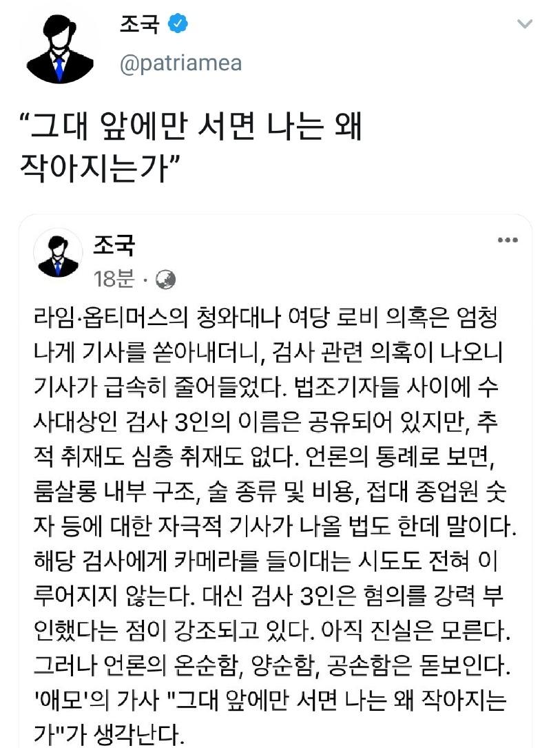 보배드림 베스트글