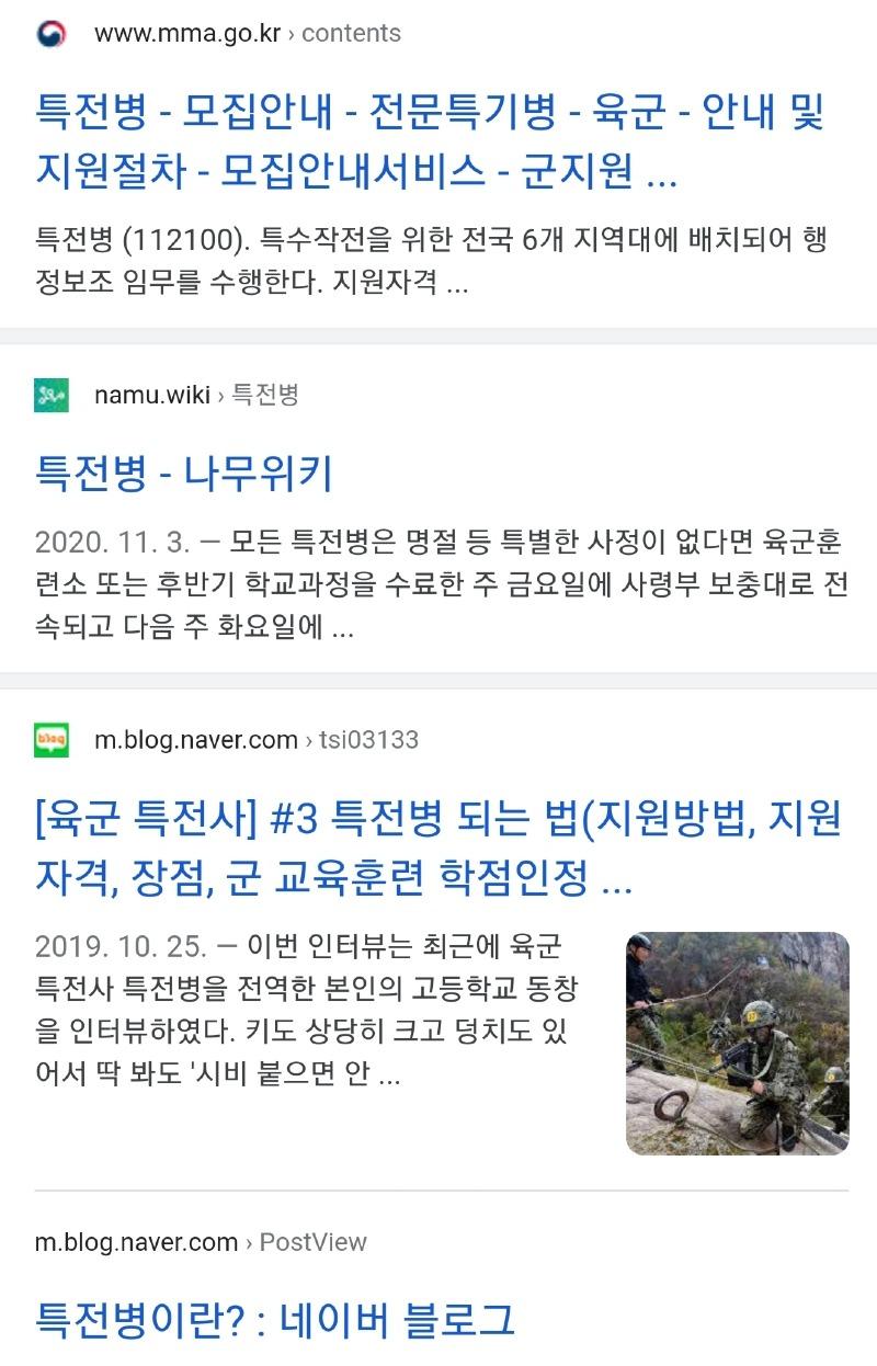 Screenshot_20201126-221922_Samsung Internet.jpg