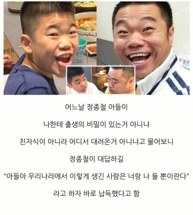 옥동자.jpg