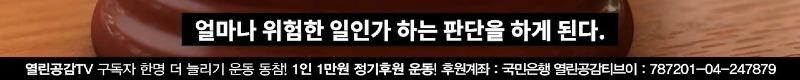 충격! 박시장 고소인 ‘민소매 사진' 박시장에게 전송!ㅣ고소인이 박시장에게 '호'해달라 요청!_20201206_003042.392s.jpg