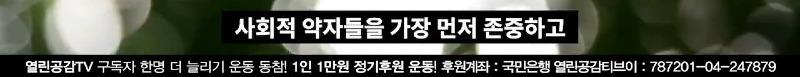 충격! 박시장 고소인 ‘민소매 사진' 박시장에게 전송!ㅣ고소인이 박시장에게 '호'해달라 요청!_20201206_003110.970s.jpg