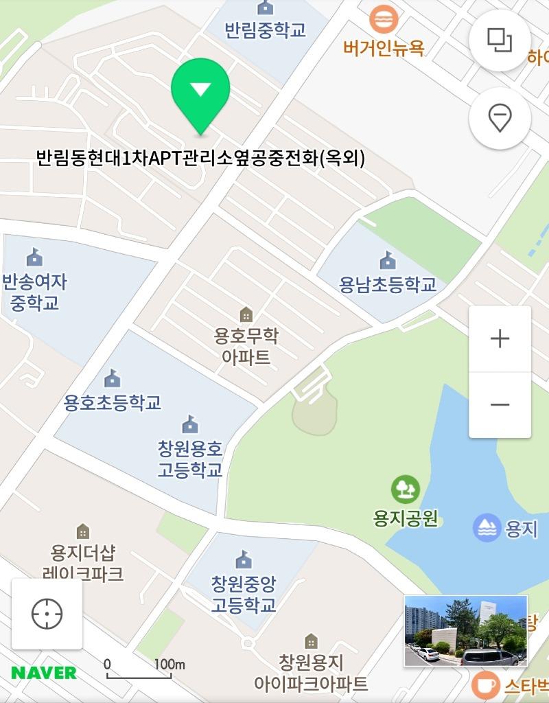 SmartSelect_20201207-082535_Naver Map.jpg