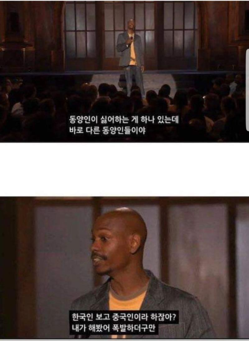 동양.jpg