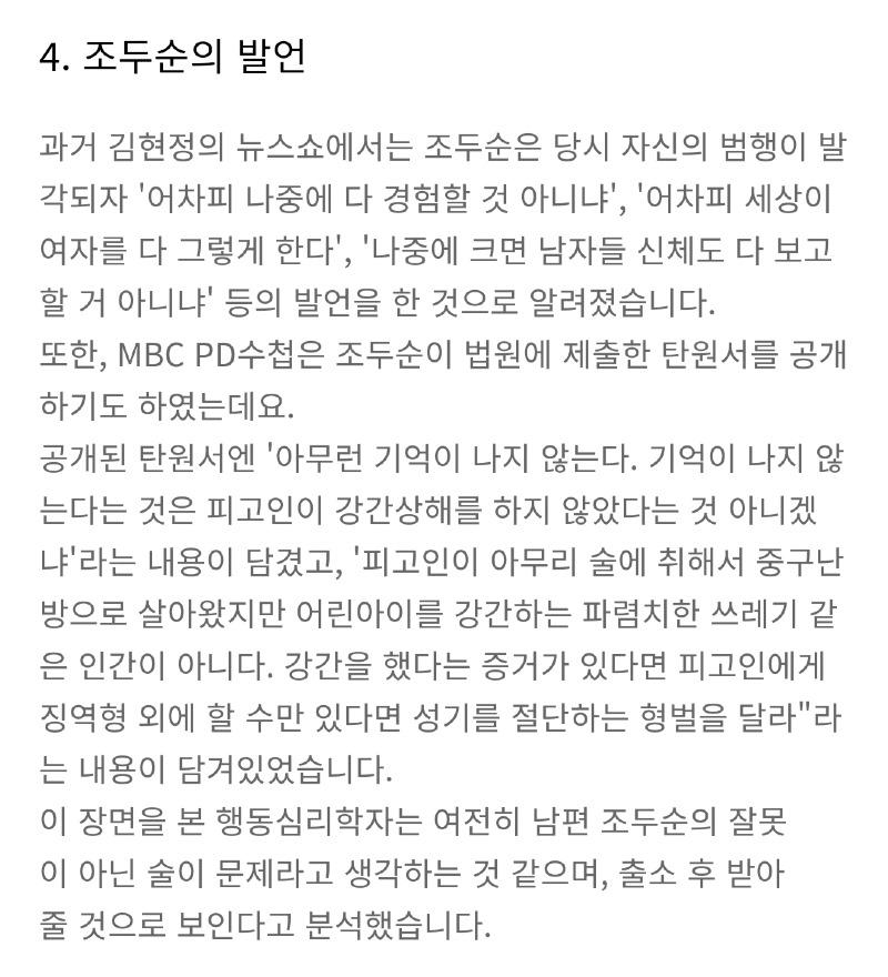 Screenshot_20201211-135357_Samsung Internet.jpg