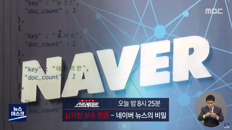 스트레이트.png