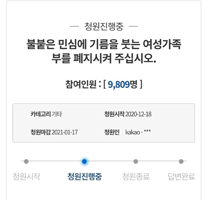 Screenshot_20201219-132241_Samsung Internet.jpg