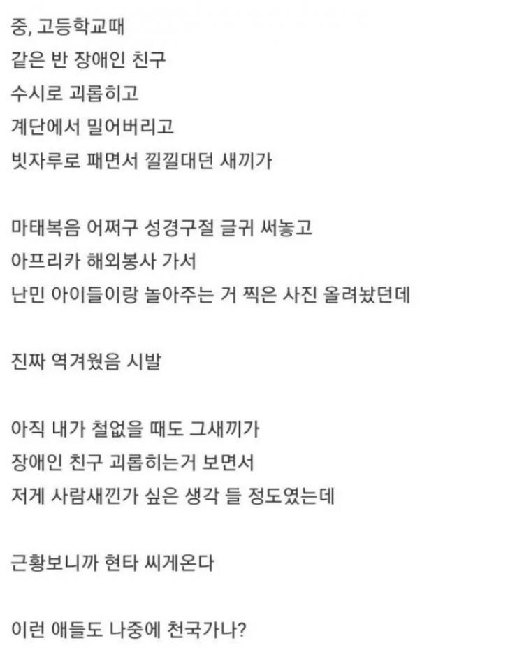 제일문구드림 이미지