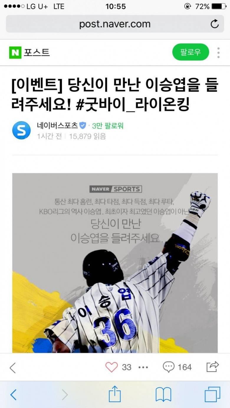 에잇드림 이미지