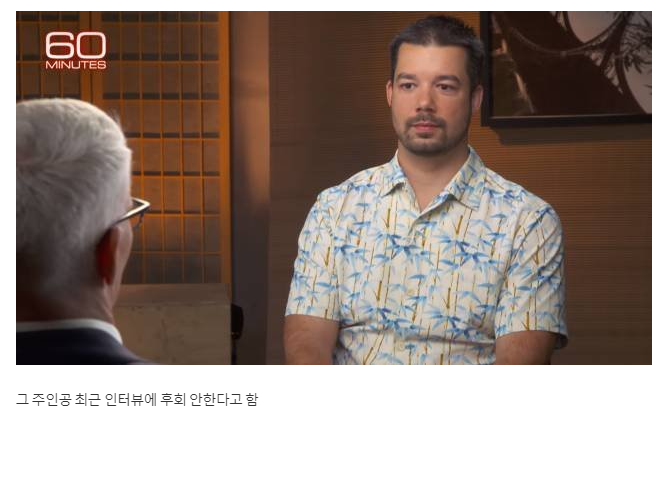 비트코인_초창기에_코인_10000개로_피자_2.png