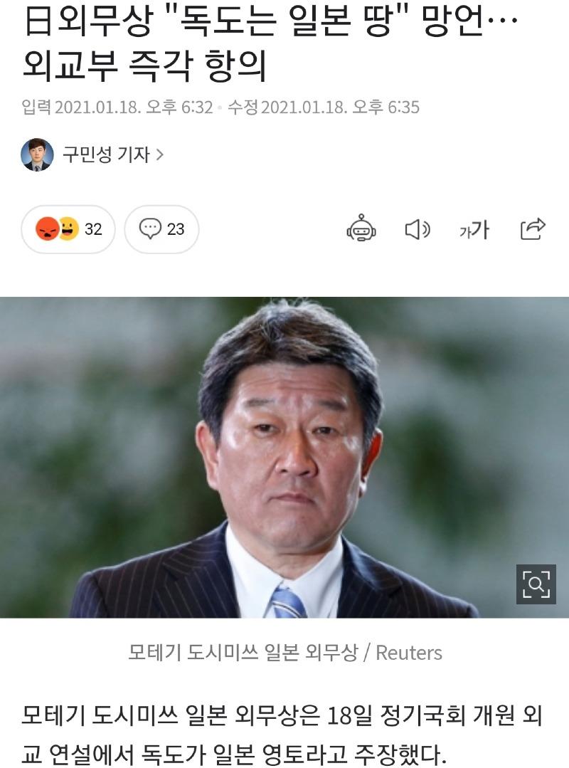 Screenshot_20210118-193145_NAVER.jpg