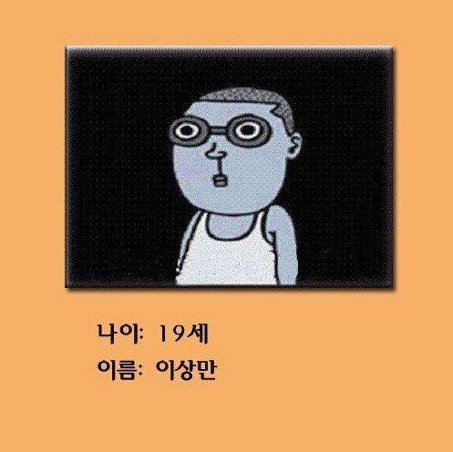 6ab2e3ed7e900941de87d1155a813eed.jpg