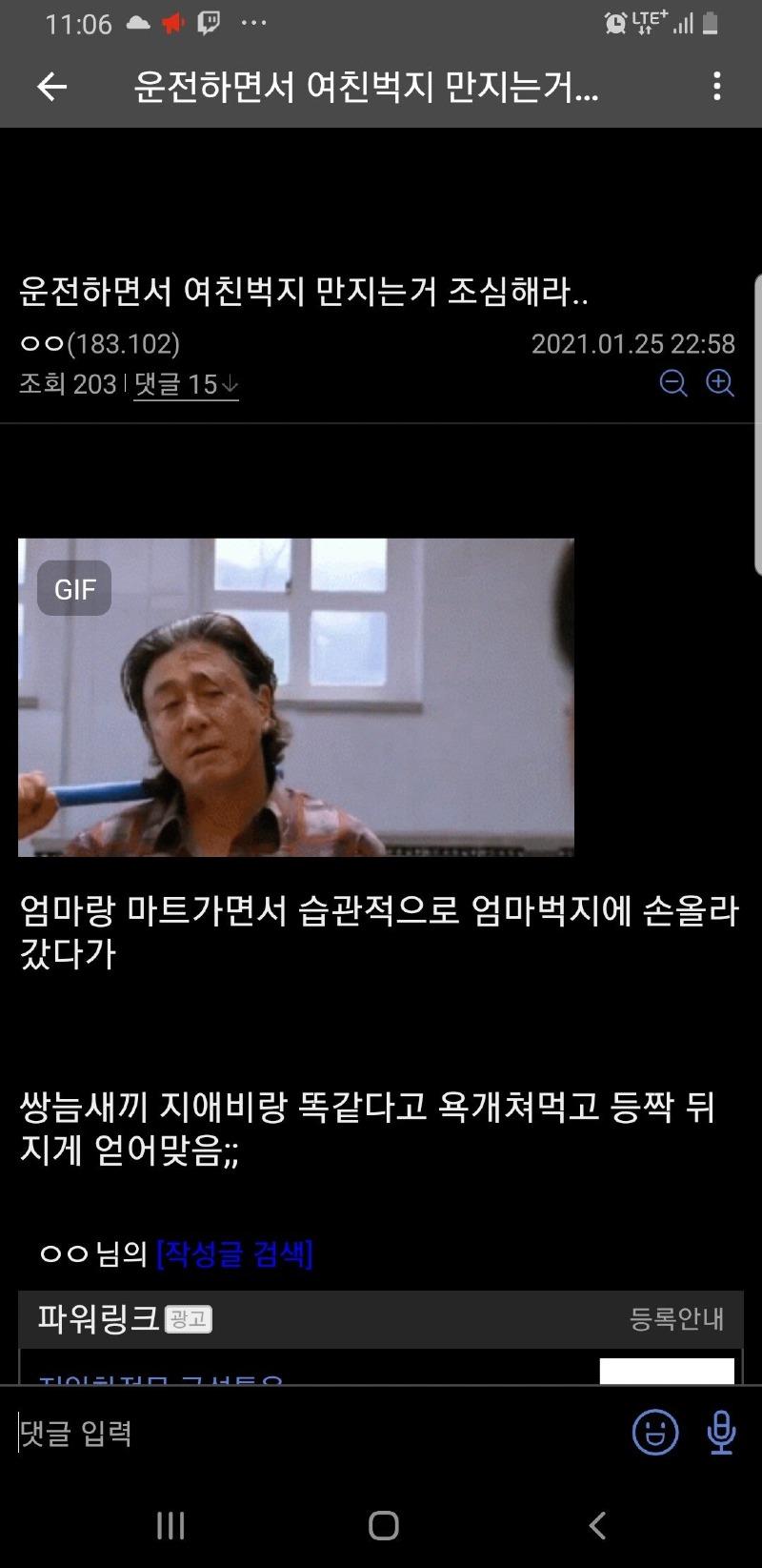 484000.jpg