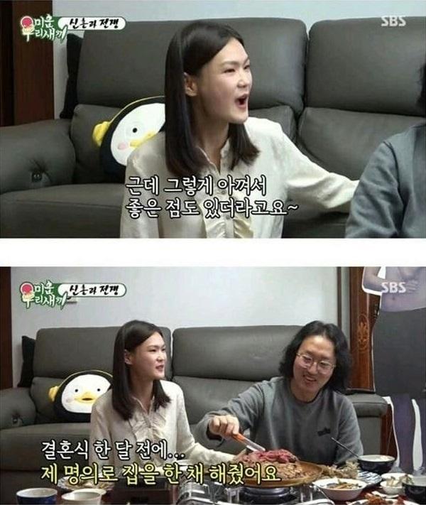 보배분식 이미지
