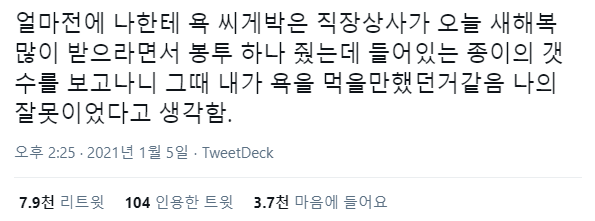 드림상사 이미지