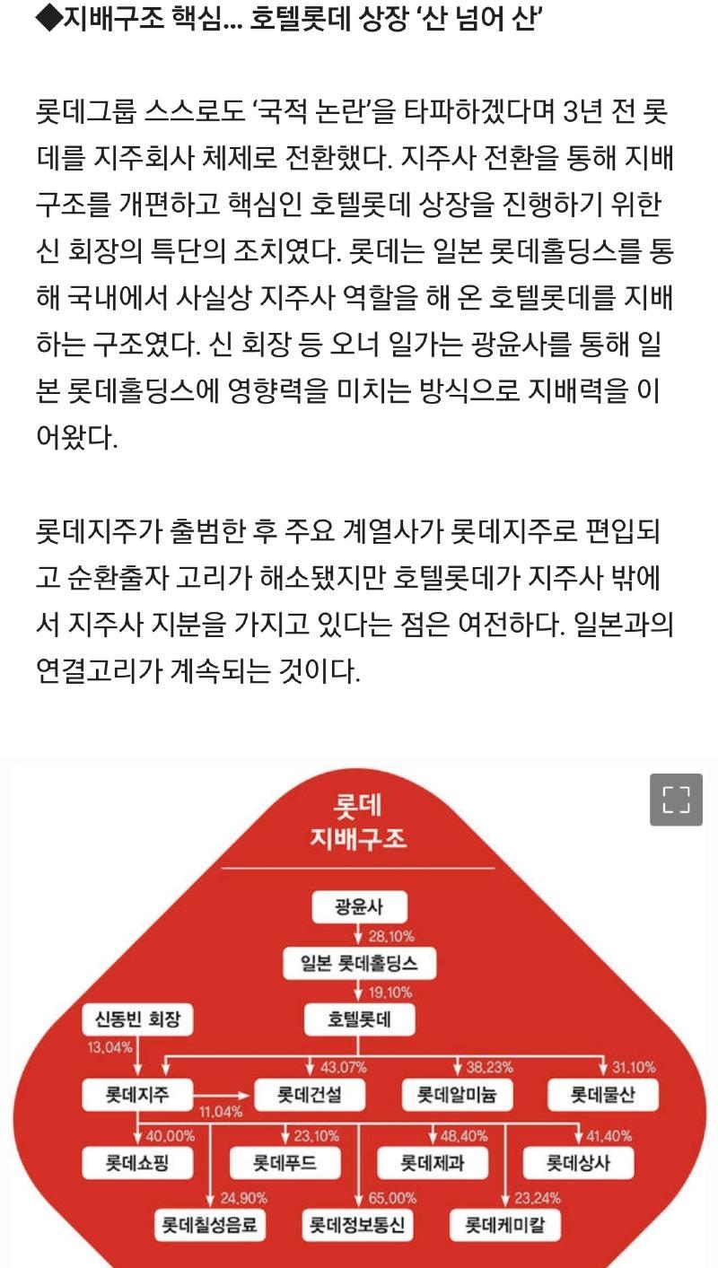 Screenshot_20210104-000444_Samsung Internet.jpg