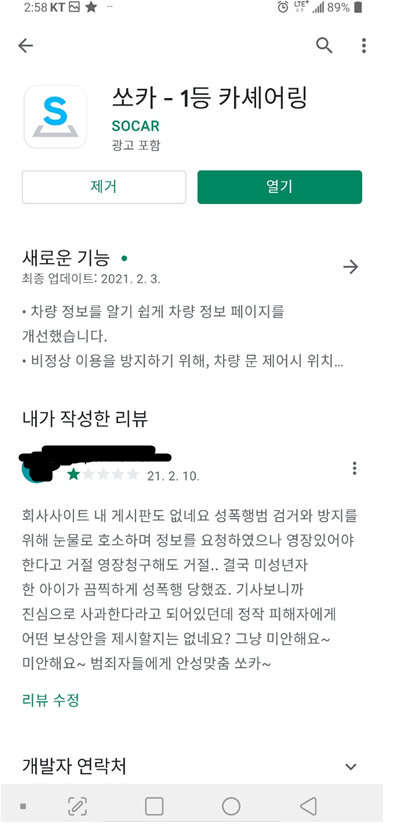 제목 없음.png