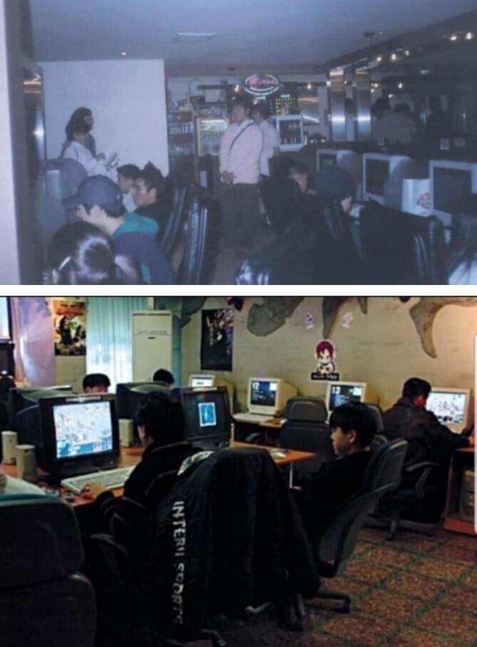 드림PC방 이미지
