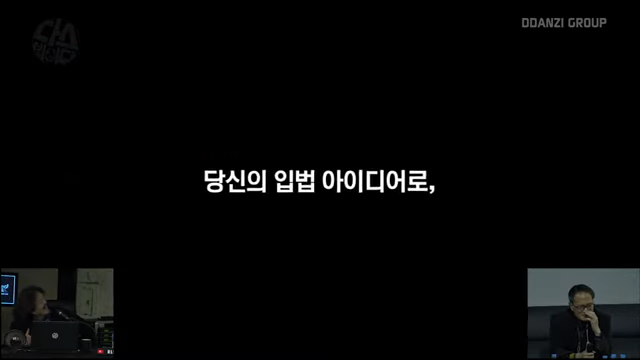 김어준의 다스뵈이다 150회 텐션 박영선, 토왜, 거짓은 연습이 필요해 55-41 screenshot.png