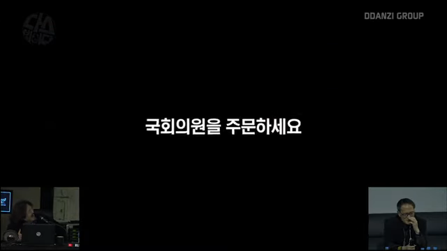 김어준의 다스뵈이다 150회 텐션 박영선, 토왜, 거짓은 연습이 필요해 55-42 screenshot.png