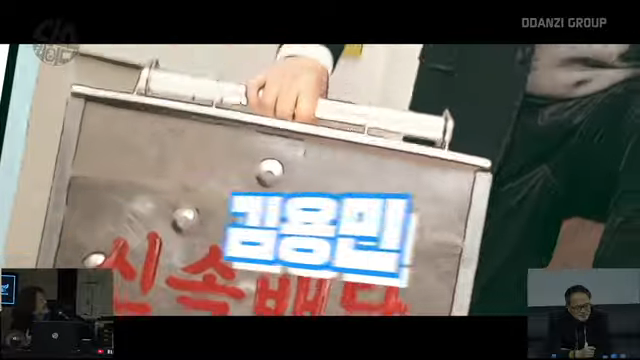 김어준의 다스뵈이다 150회 텐션 박영선, 토왜, 거짓은 연습이 필요해 55-58 screenshot (1).png