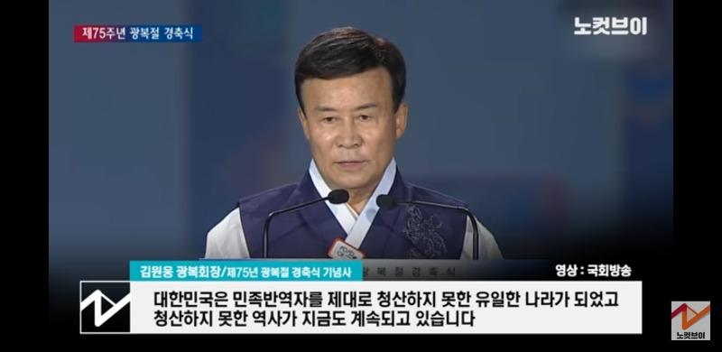 ì›í¬ë£¡ì´ ë§í•œ ì´ìœ  ë³´ë°°ë