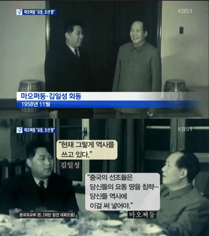 짱깨 이미지